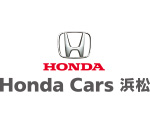 hondacars hamamatsu