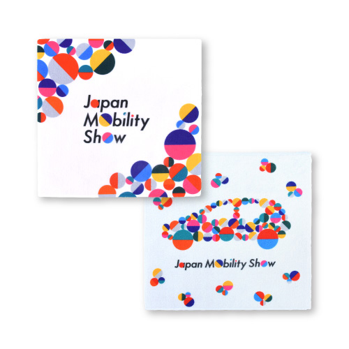 公認 公式 ジャパンモビリティショー JapanMobilityShow オフィシャルグッズ 土産 ぬいぐるみ 大