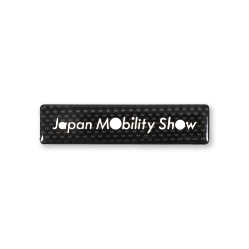 オフィシャルグッズ | Japan Mobility Show